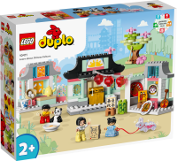 LEGO® DUPLO® 10411 Lerne etwas über die chinesische Kultur LEGO® DUPLO® 10411 Lerne etwas über die chinesische Kultur