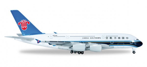 HERPA 520928-001 China Southern Airlines Airbus A380