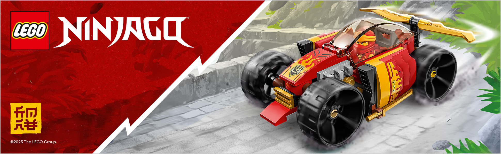 71780_NINJAGO_1HY23_ThemeHeader_1940x600